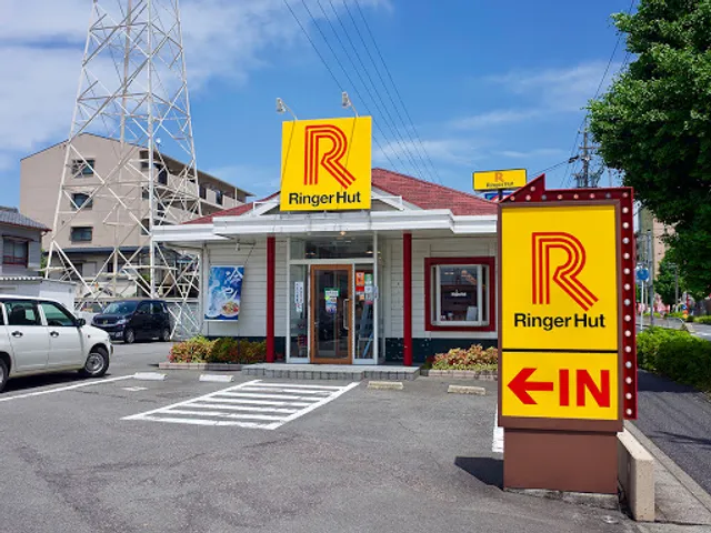 Ringer Hut Nagoya Obata