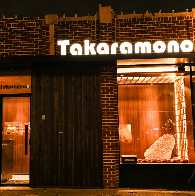 Takaramono