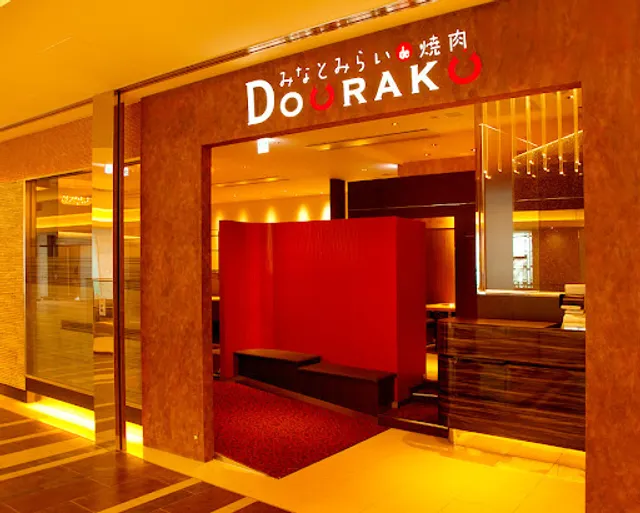 Minatomirai de Yakiniku DOURAKU