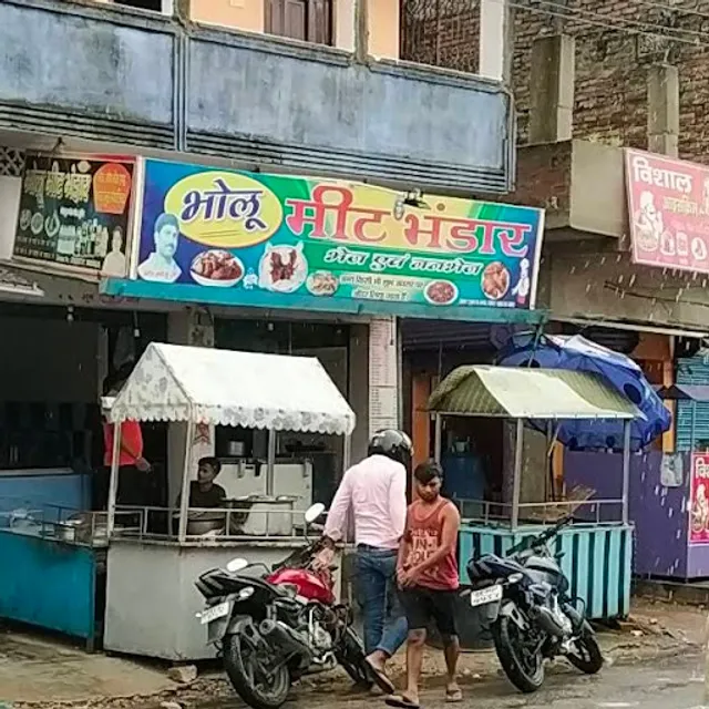 Bholu Meat Bhandaar