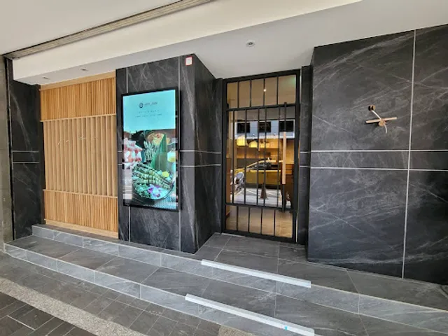 Jhujian Taipei Nong'an Branch