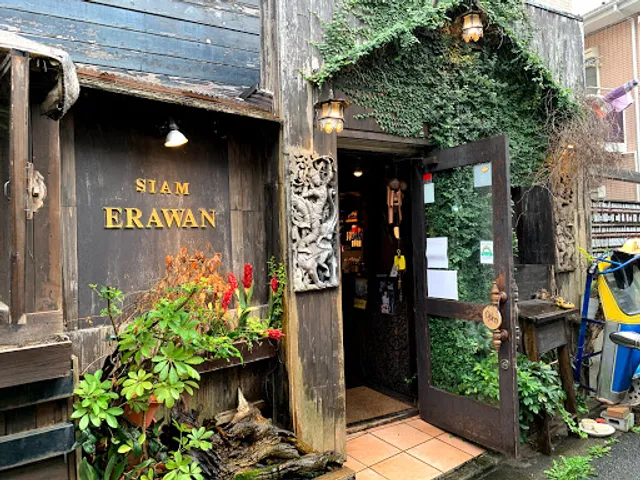 Siam Erawan