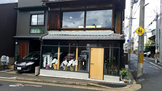 KOMATSU CUCINA ITALIANA