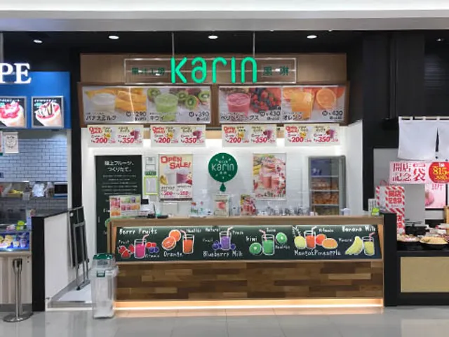 Kaju Kobo Karin Juice Shop