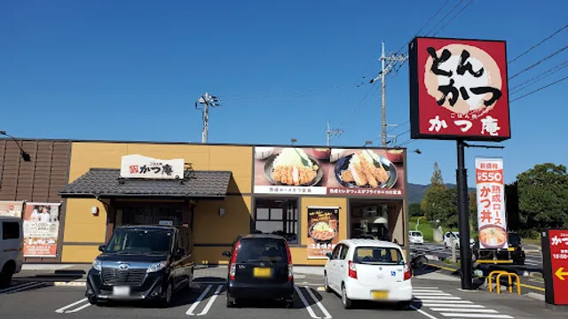 かつ庵 出雲姫原店