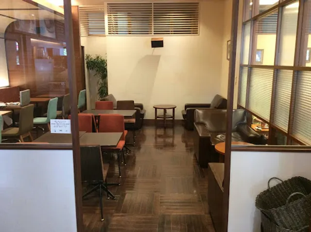 Ueshima Coffee House - Kurakuen Main Shop