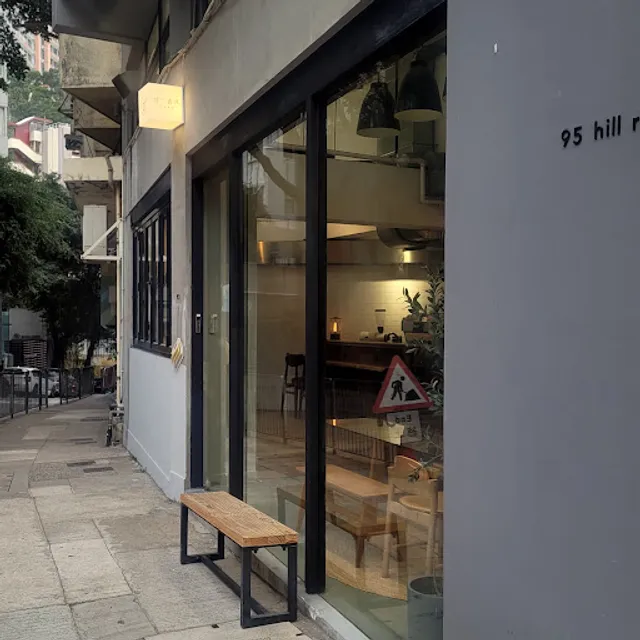 Twenty One From Eight