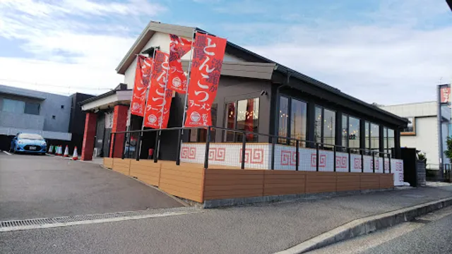 Ramen Zundouya Sakai Otorinishi