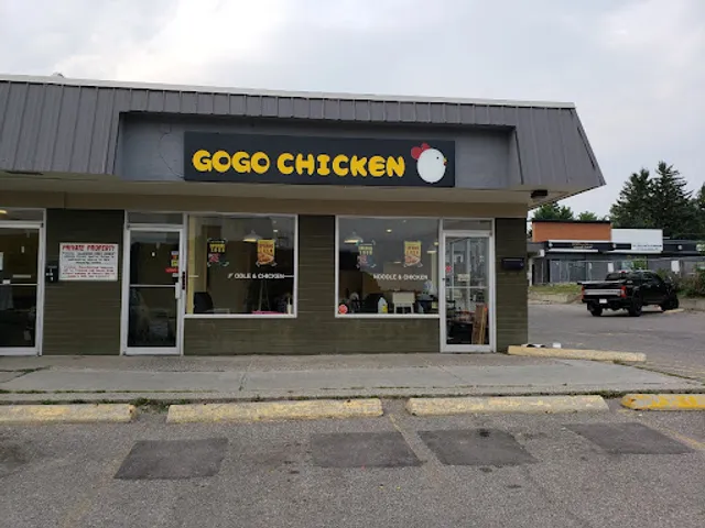 GOGO CHICKEN