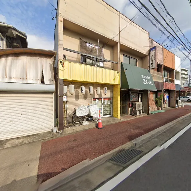 Kankokuizakaya Hanarakkyo