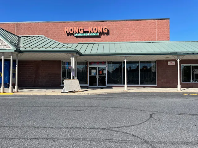 Hong Kong Restaurant