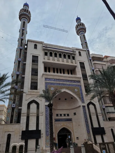 Al Qaem Mosque