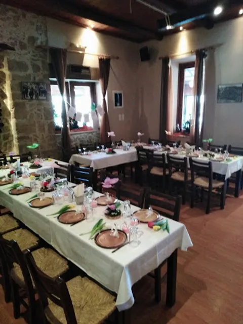 Taverna "ΟΝΗCIΜΟC"