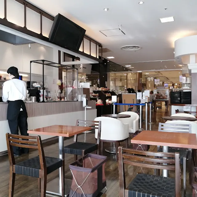 DONQ Hankyu Nishinomiya Store