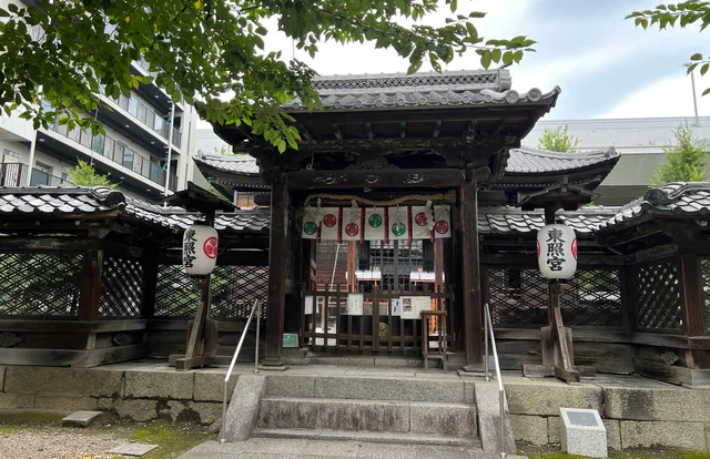 Nagoyatoshogu