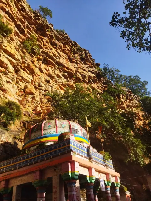 Sukhanand Mahadev Ji Temple