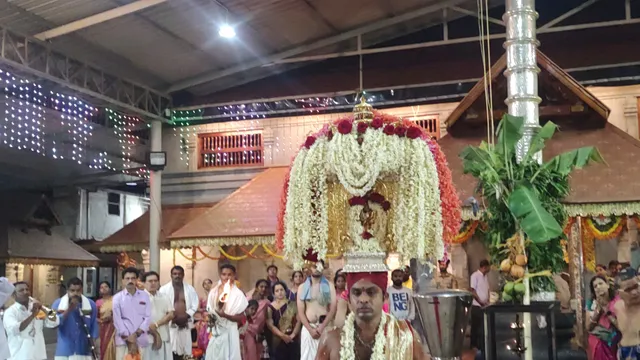 Kannarpady Shree Jaya Durgaparameshwari Temple