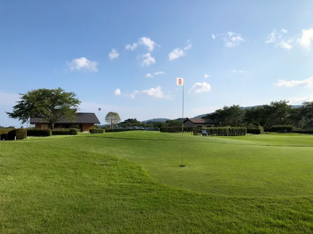 Nakai Chuo Park Park- Golf Course