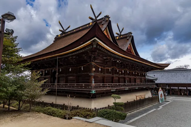 Kibitsu Shrine Honden