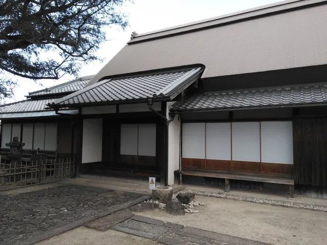 Old Kawazumi House