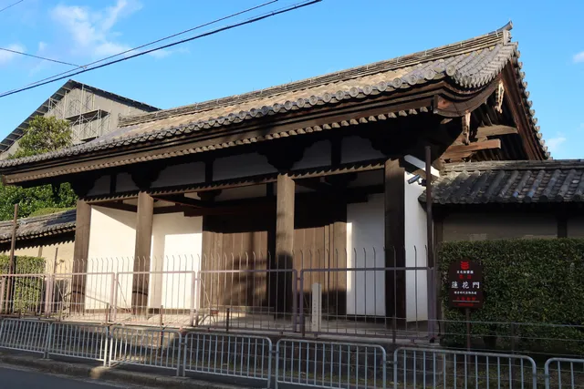 Tōji Rengemon Gate