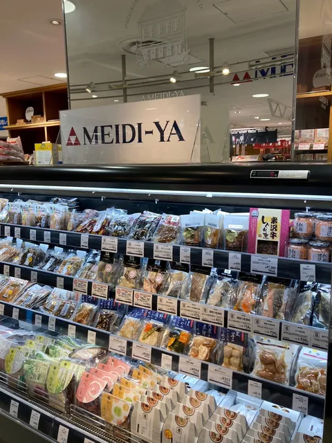 MEIDI-YA Osaka Namba Store