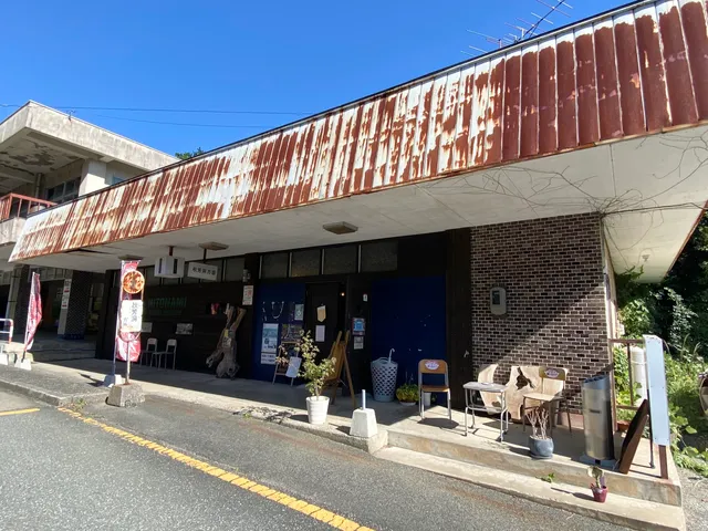 HITONAMI local motion