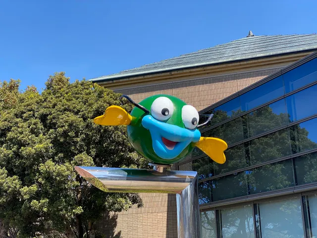 水のめぐみ館 アクア琵琶