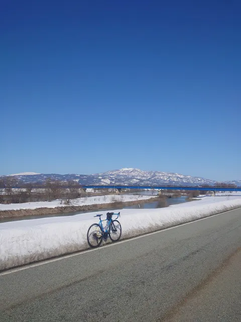 Mogamigawa Green Park