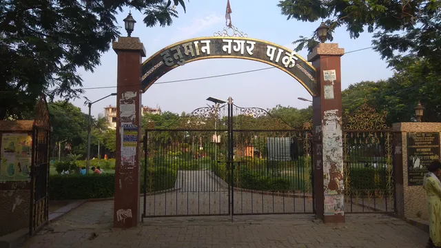 Manjhi Park
