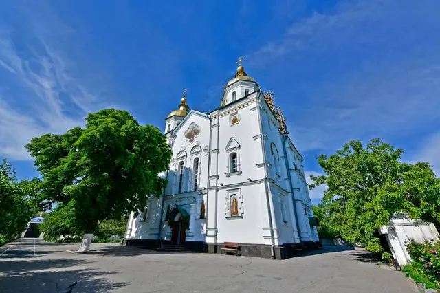 Botanical Garden of Poltava National Pedagogical University