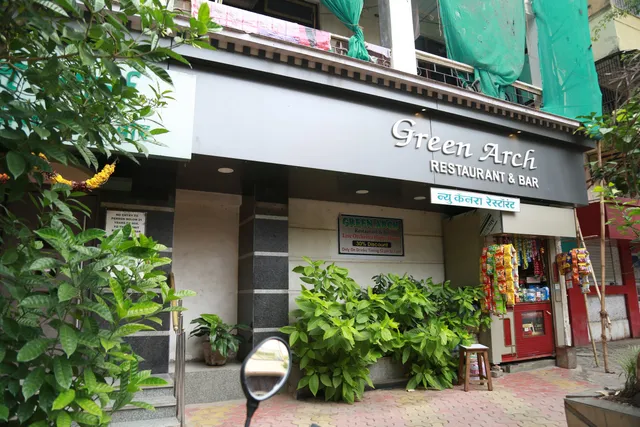 Green Arch Restaurant & Bar