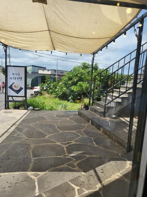 바다를바라보면