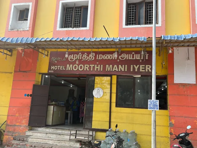 Hotel Moorthy Mani iyer
