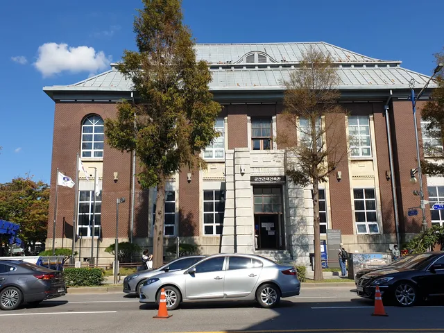 Modern architecture hall (formerly the Bank of Korea Gunsan Branch)