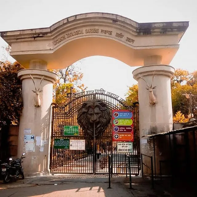 Nawab Wajid Ali Shah Zoological Garden