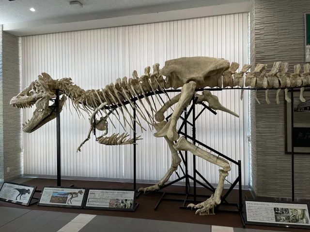 Dinosaur Science Museum