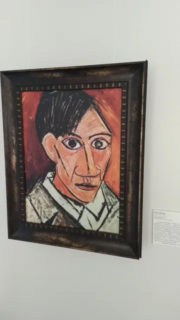 Kul'turno-Vystavochnyy Tsentr "Raduga"