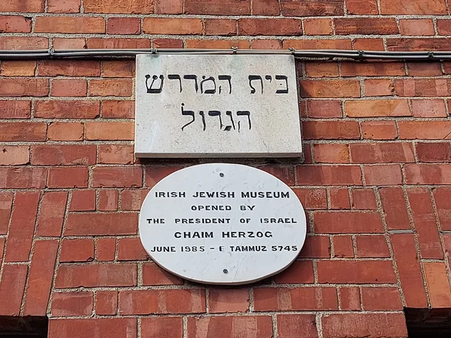 Irish Jewish Museum
