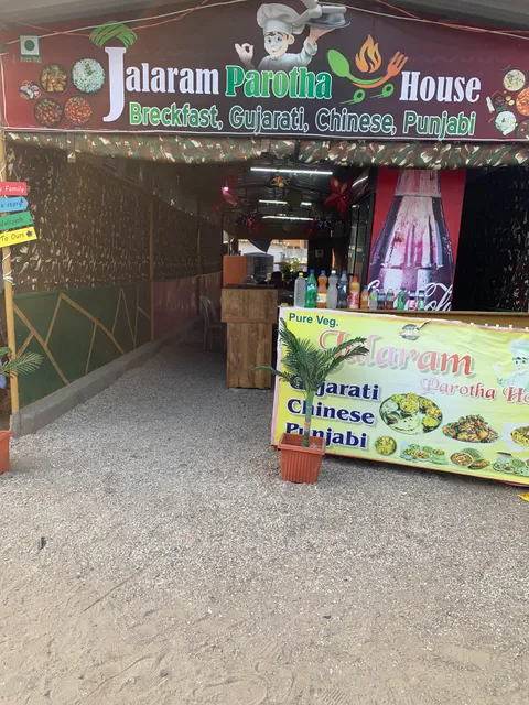 Jalaram Parotha House
