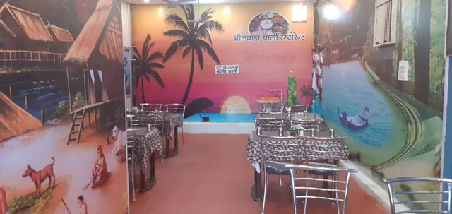 Bhilwara Thali Restaurant