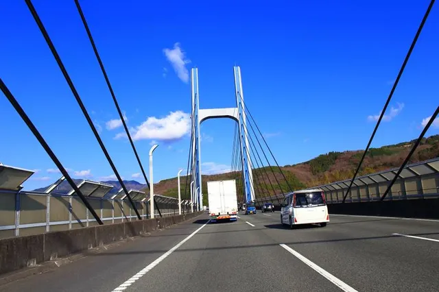 足柄ふれあい公園