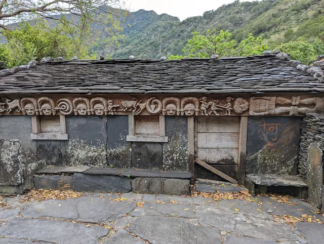 Tjuvecekadan Paiwan Stone-slab House