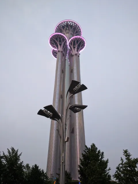 Olympic Forest Park （South Gate）