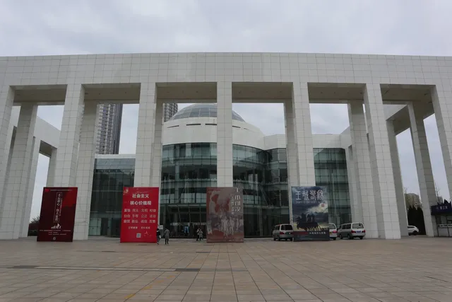 Dalian Modern Museum