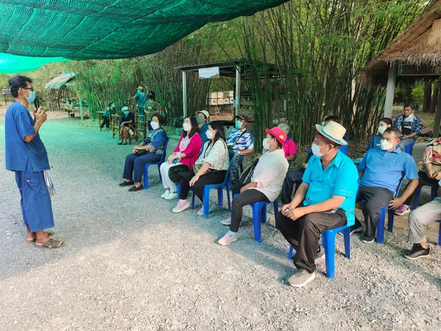 บ้านตำนานดิน