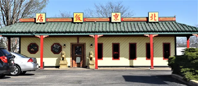 Peking Chinese Restaurant