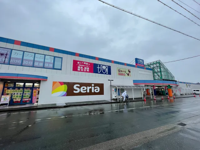 トスコショッピングパーク