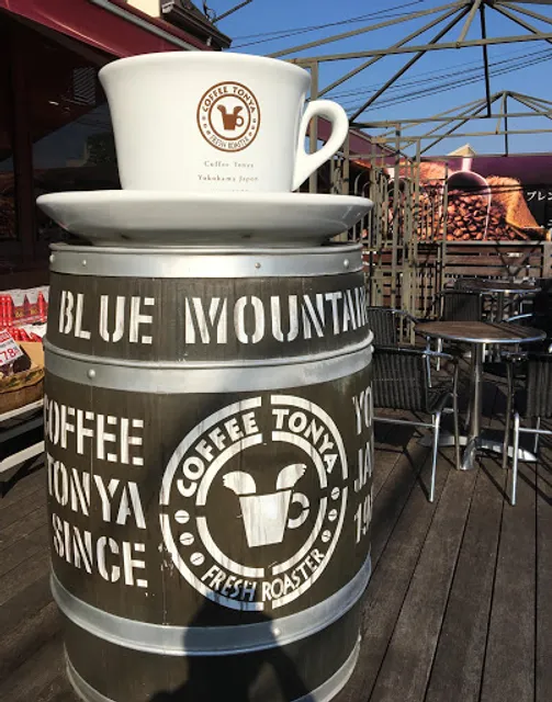 Fresh Roaster Coffee Tonya Oyama