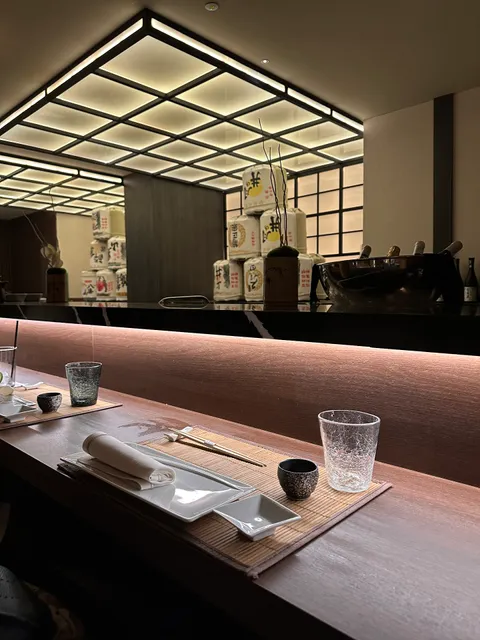 Hatsune japanese bar